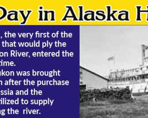 July 5th, 1869