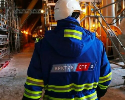 TotalEnergies eyes exit from outlawed Arctic LNG 2